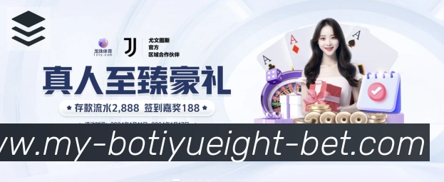 企业概况